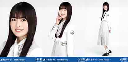 小川彩　乃木坂46 ランダム生写真　9種コンプ Amazon.co.jp: 乃木坂46 小川彩 生写真 踏んでしまった 5種